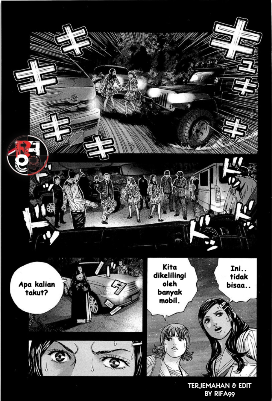 Biohazard: Marhawa Desire Chapter 18 - halaman 4