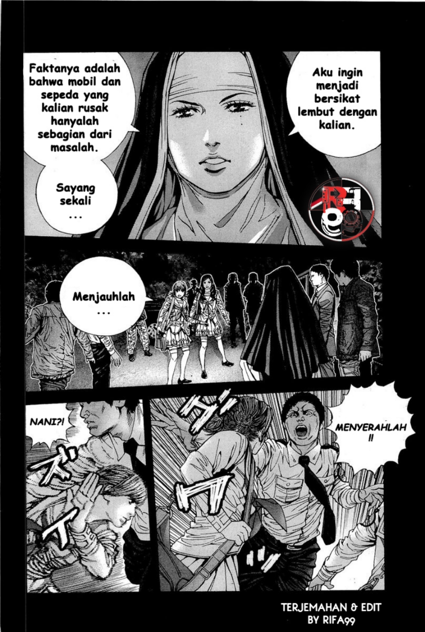 Biohazard: Marhawa Desire Chapter 18 - halaman 5