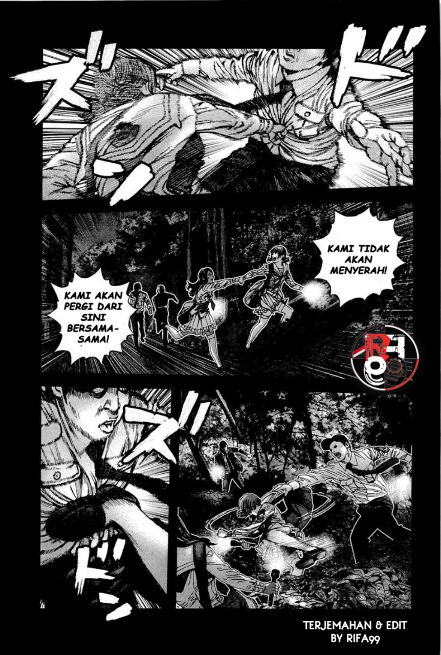 Biohazard: Marhawa Desire Chapter 18 - halaman 6