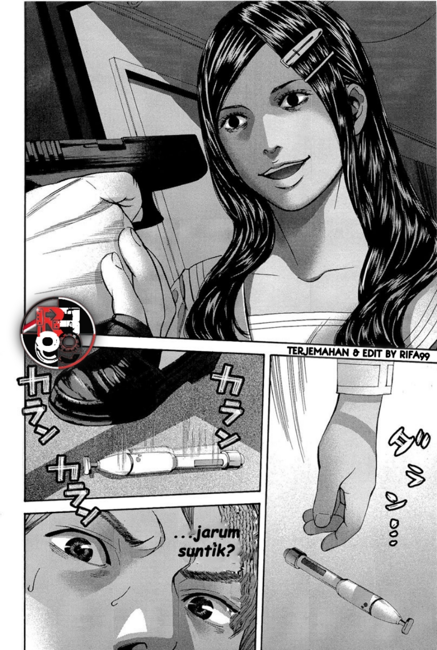 Biohazard: Marhawa Desire Chapter 19 - halaman 11