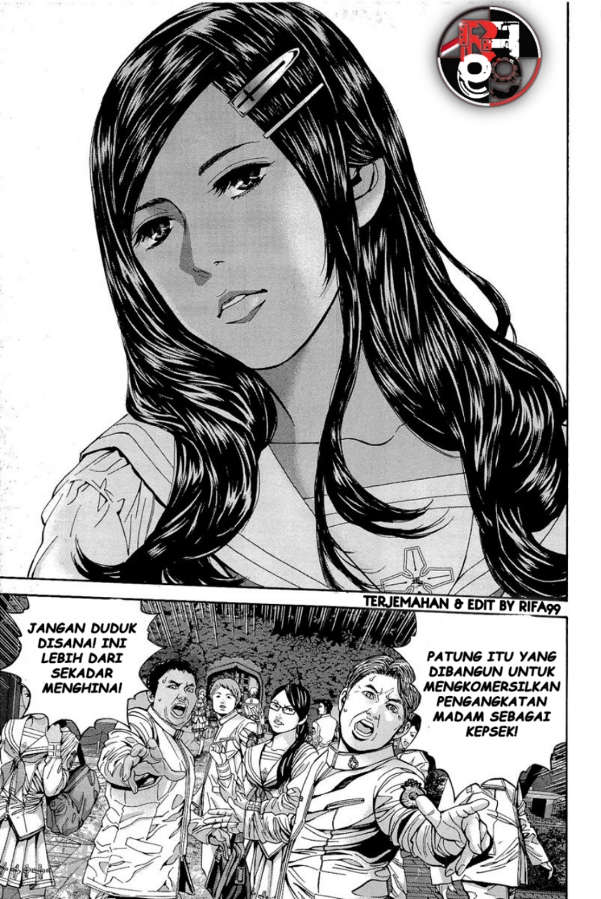 Biohazard: Marhawa Desire Chapter 19 - halaman 18