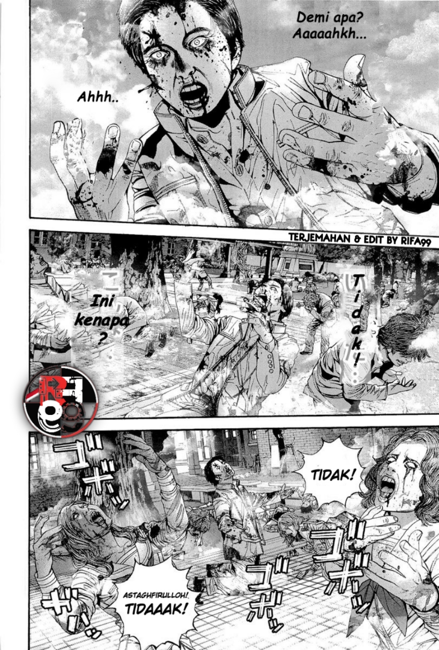 Biohazard: Marhawa Desire Chapter 19 - halaman 29