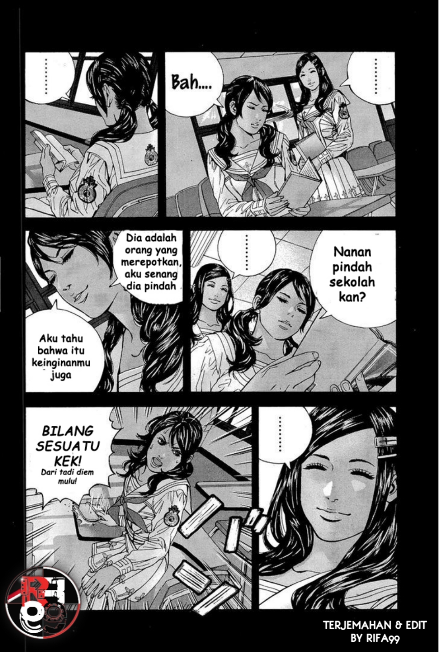 Biohazard: Marhawa Desire Chapter 19 - halaman 3