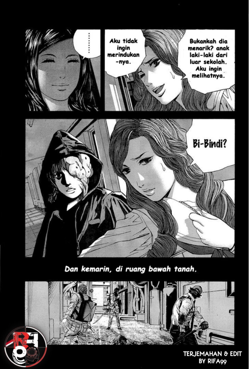 Biohazard: Marhawa Desire Chapter 19 - halaman 6