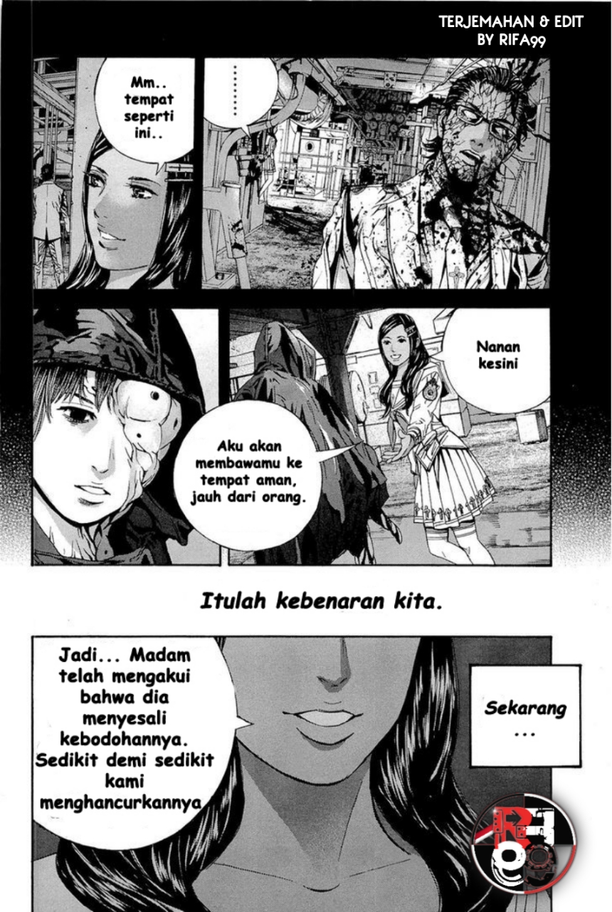 Biohazard: Marhawa Desire Chapter 19 - halaman 7
