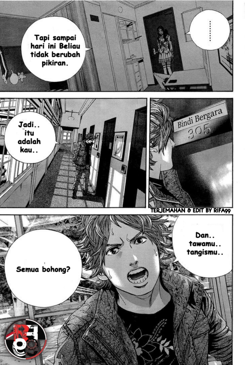 Biohazard: Marhawa Desire Chapter 19 - halaman 8