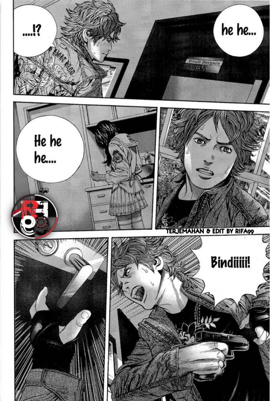 Biohazard: Marhawa Desire Chapter 19 - halaman 9