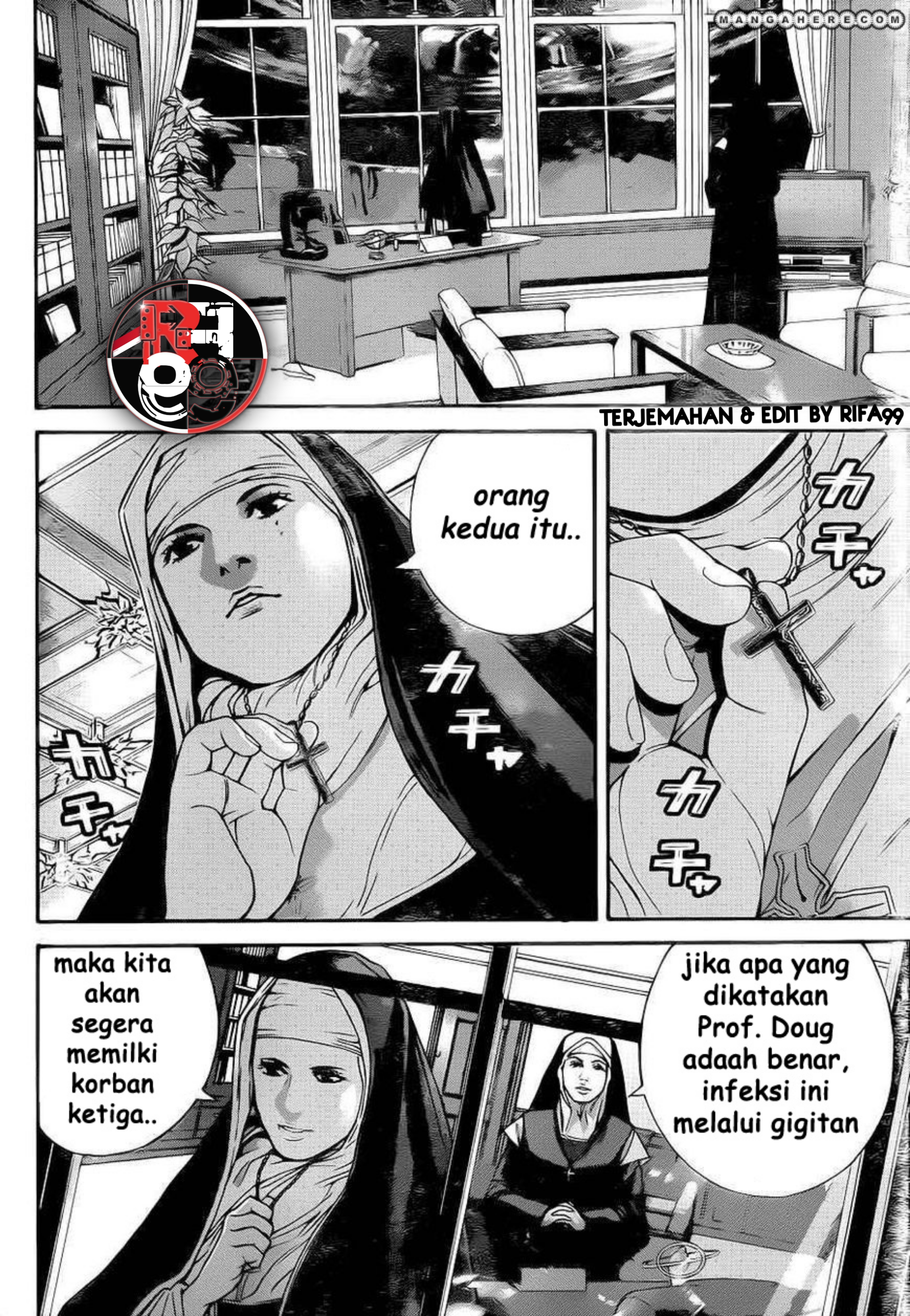 Biohazard: Marhawa Desire Chapter 2 - halaman 14