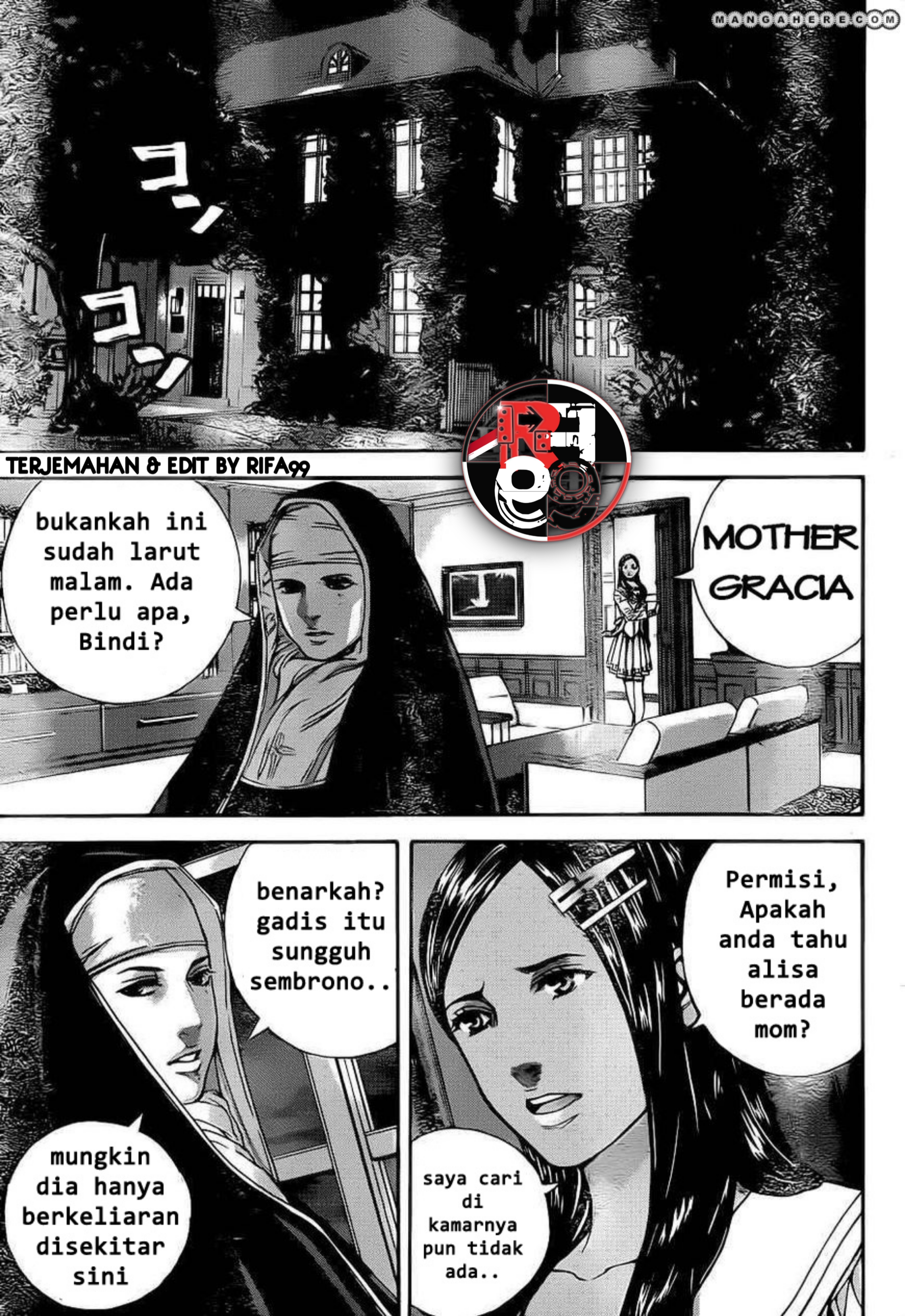 Biohazard: Marhawa Desire Chapter 2 - halaman 22