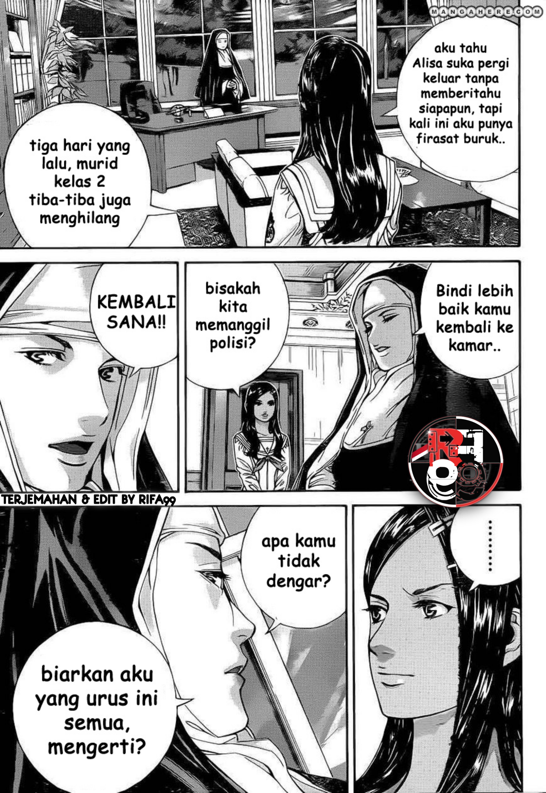 Biohazard: Marhawa Desire Chapter 2 - halaman 24