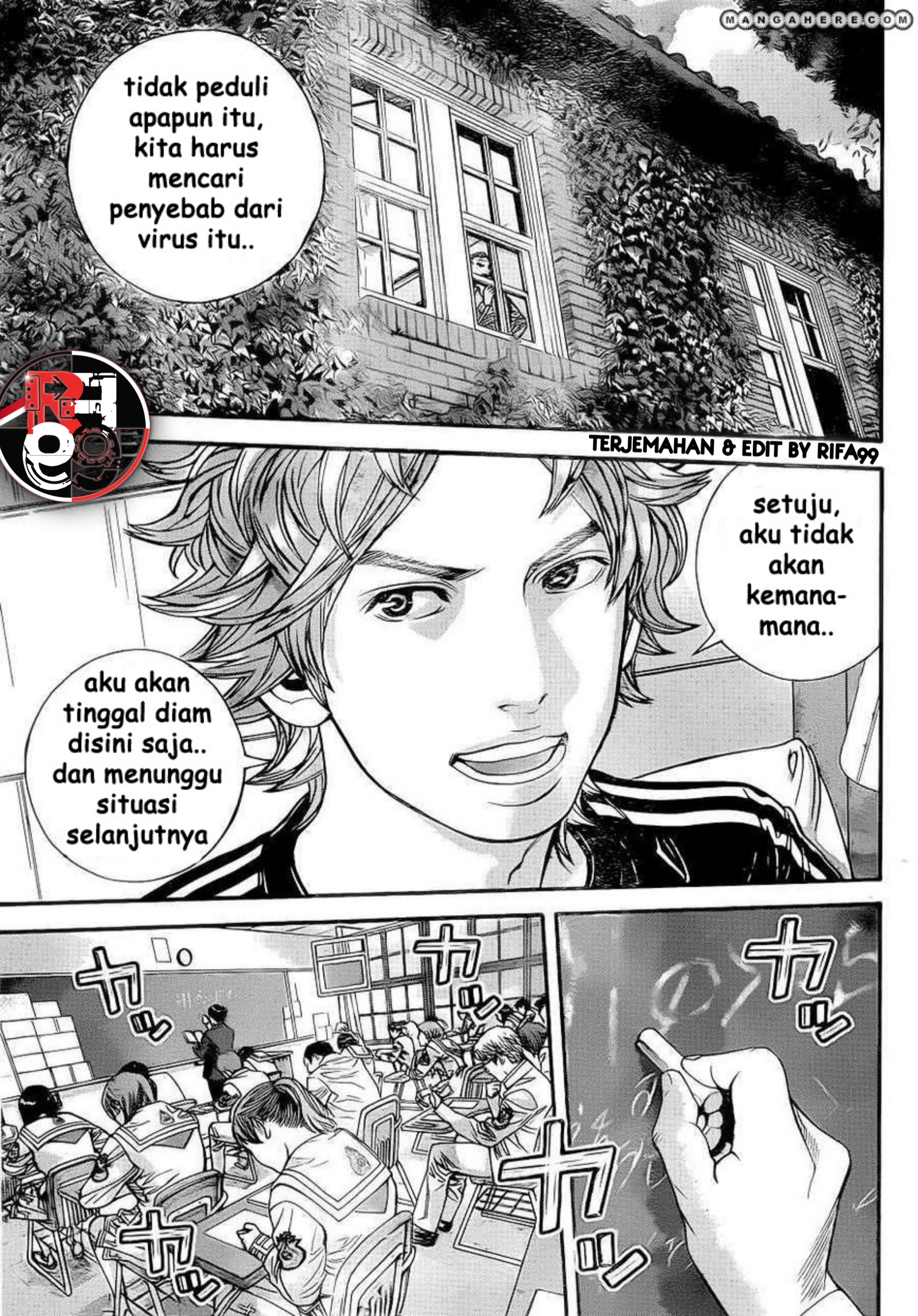Biohazard: Marhawa Desire Chapter 2 - halaman 28