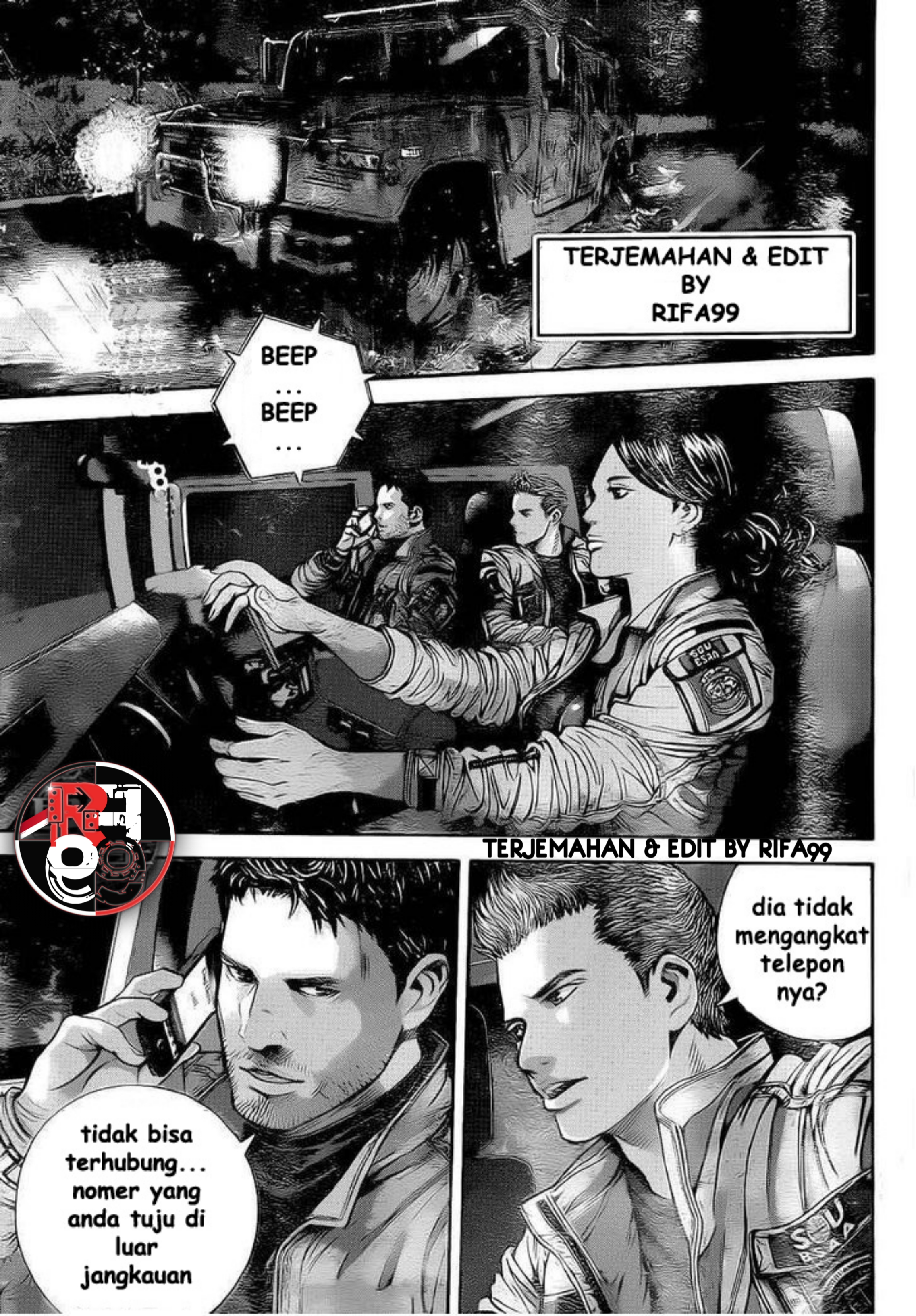 Biohazard: Marhawa Desire Chapter 2 - halaman 5
