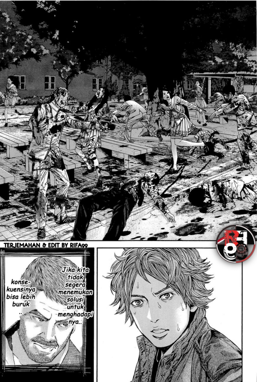 Biohazard: Marhawa Desire Chapter 20 - halaman 11