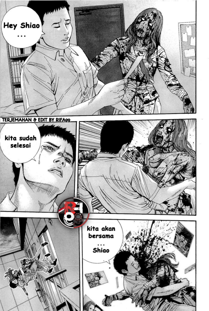 Biohazard: Marhawa Desire Chapter 20 - halaman 13