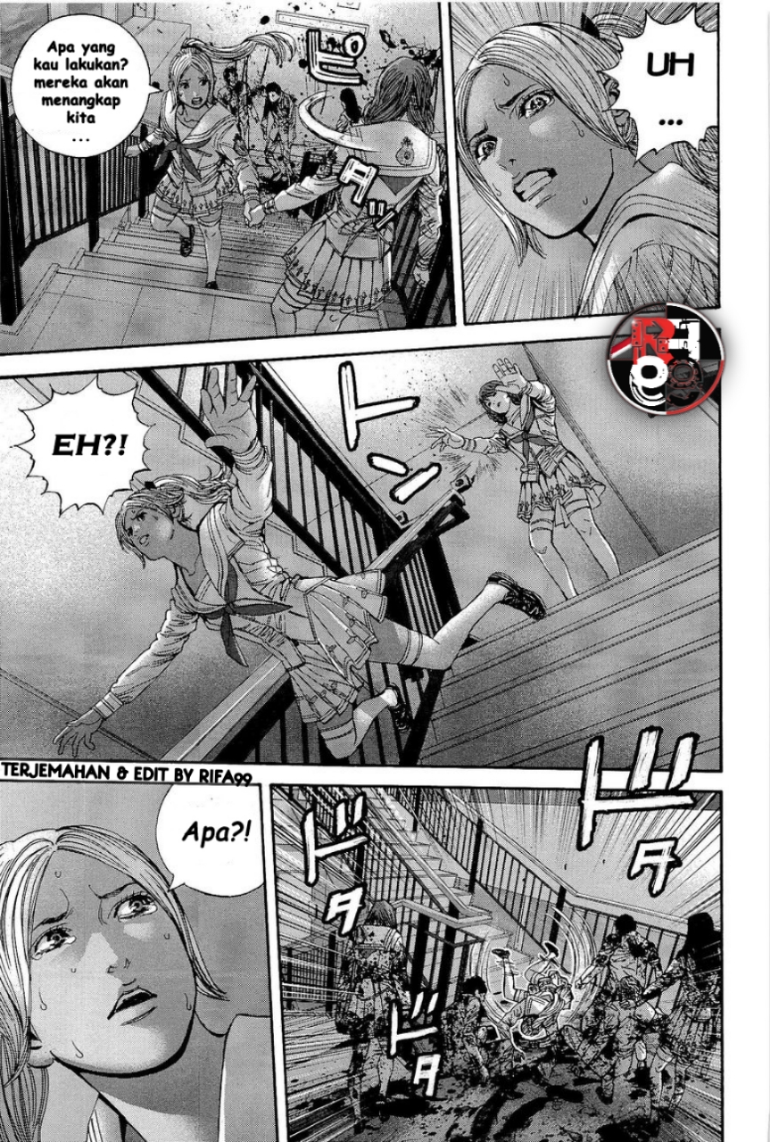 Biohazard: Marhawa Desire Chapter 20 - halaman 15
