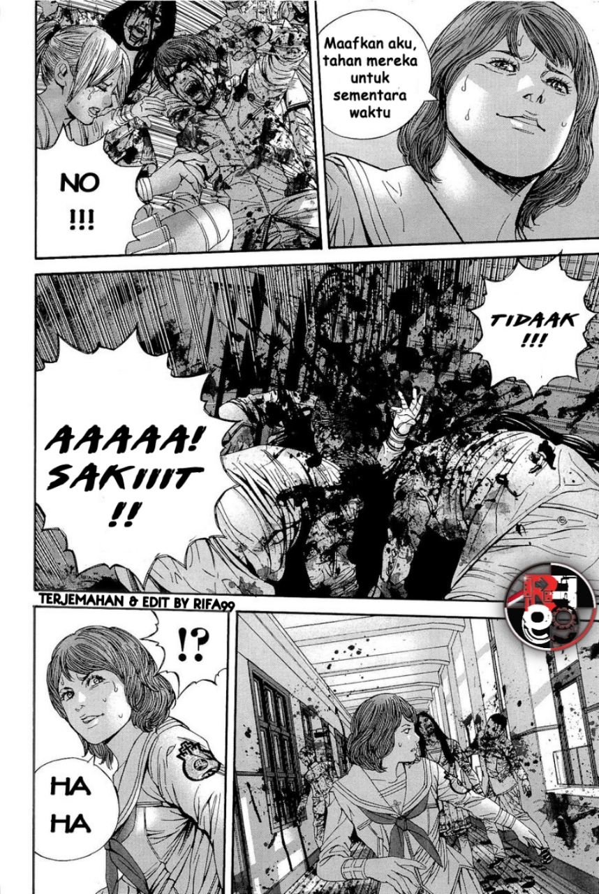 Biohazard: Marhawa Desire Chapter 20 - halaman 16