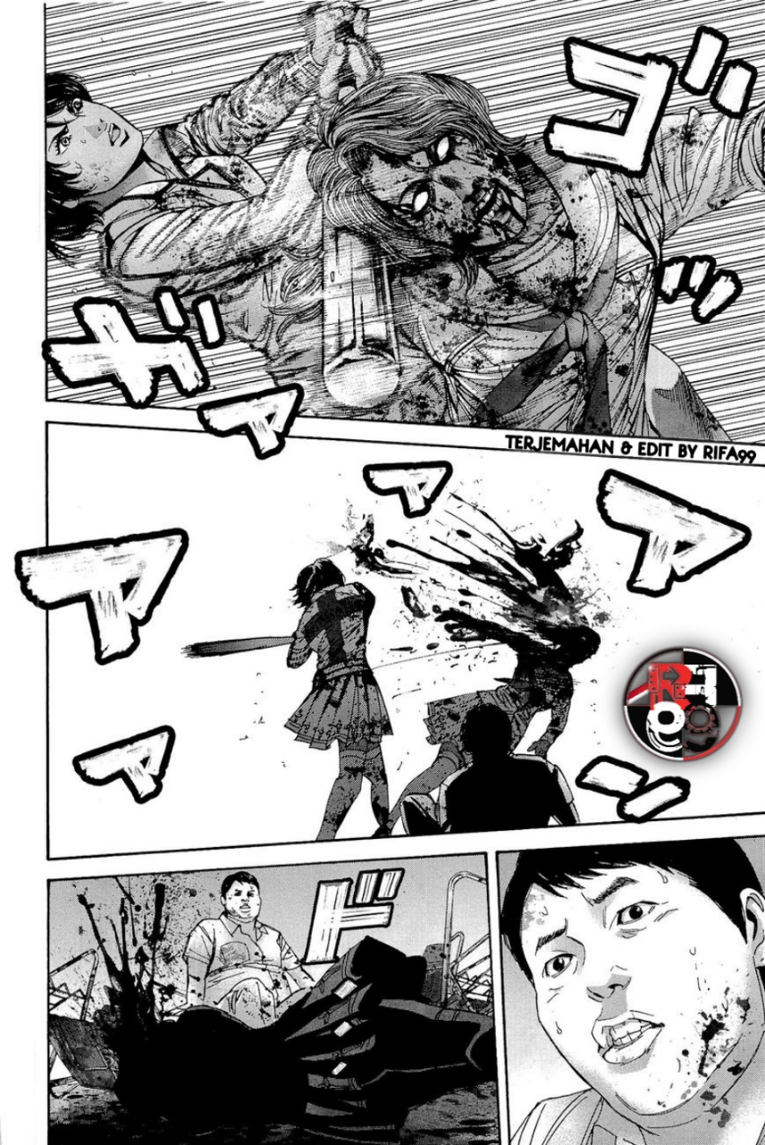 Biohazard: Marhawa Desire Chapter 20 - halaman 18