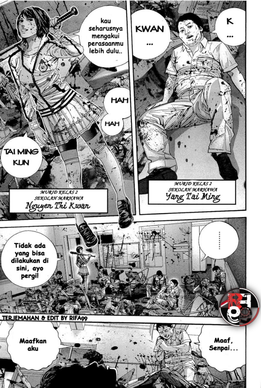 Biohazard: Marhawa Desire Chapter 20 - halaman 19