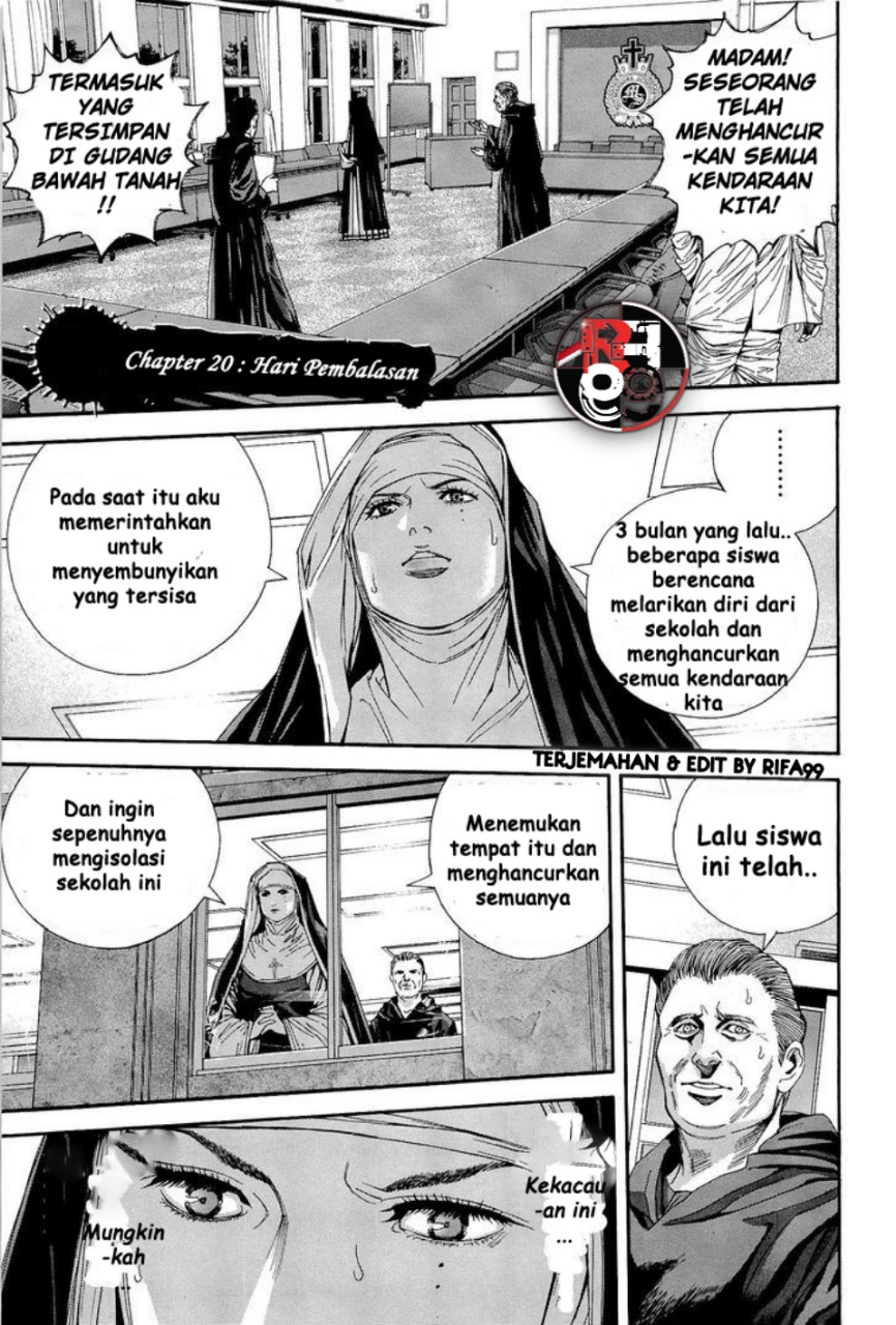 Biohazard: Marhawa Desire Chapter 20 - halaman 3