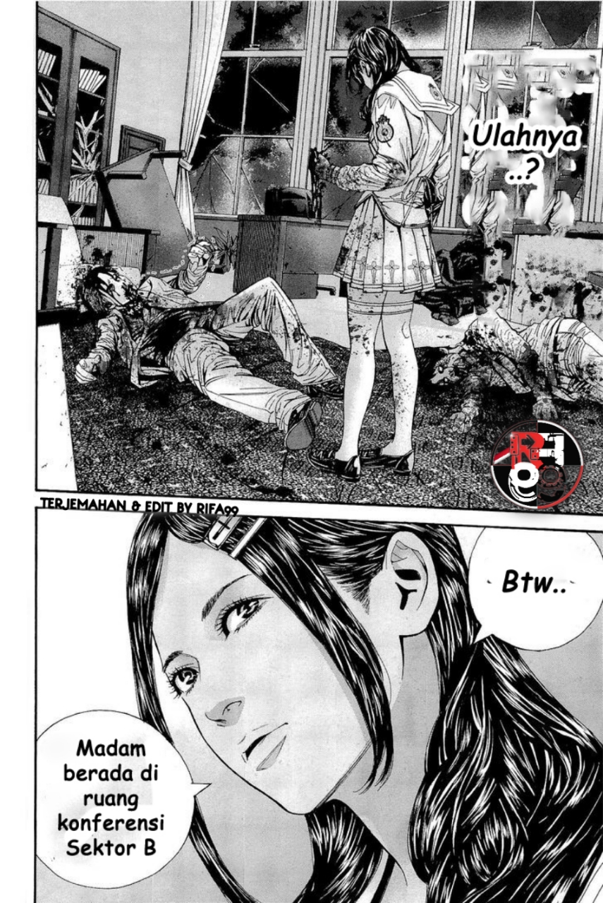 Biohazard: Marhawa Desire Chapter 20 - halaman 4