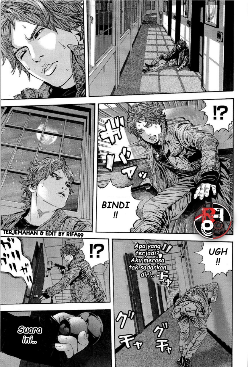 Biohazard: Marhawa Desire Chapter 20 - halaman 5