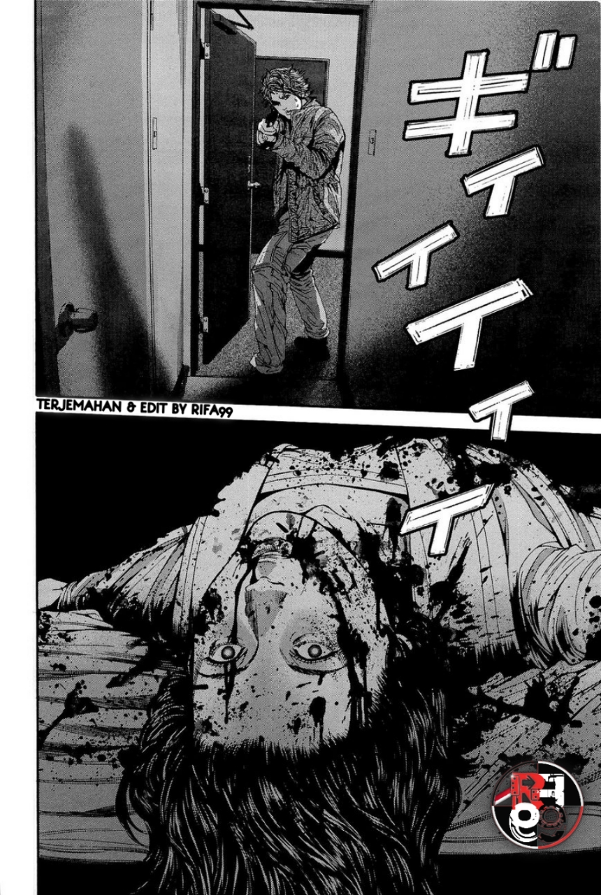 Biohazard: Marhawa Desire Chapter 20 - halaman 6