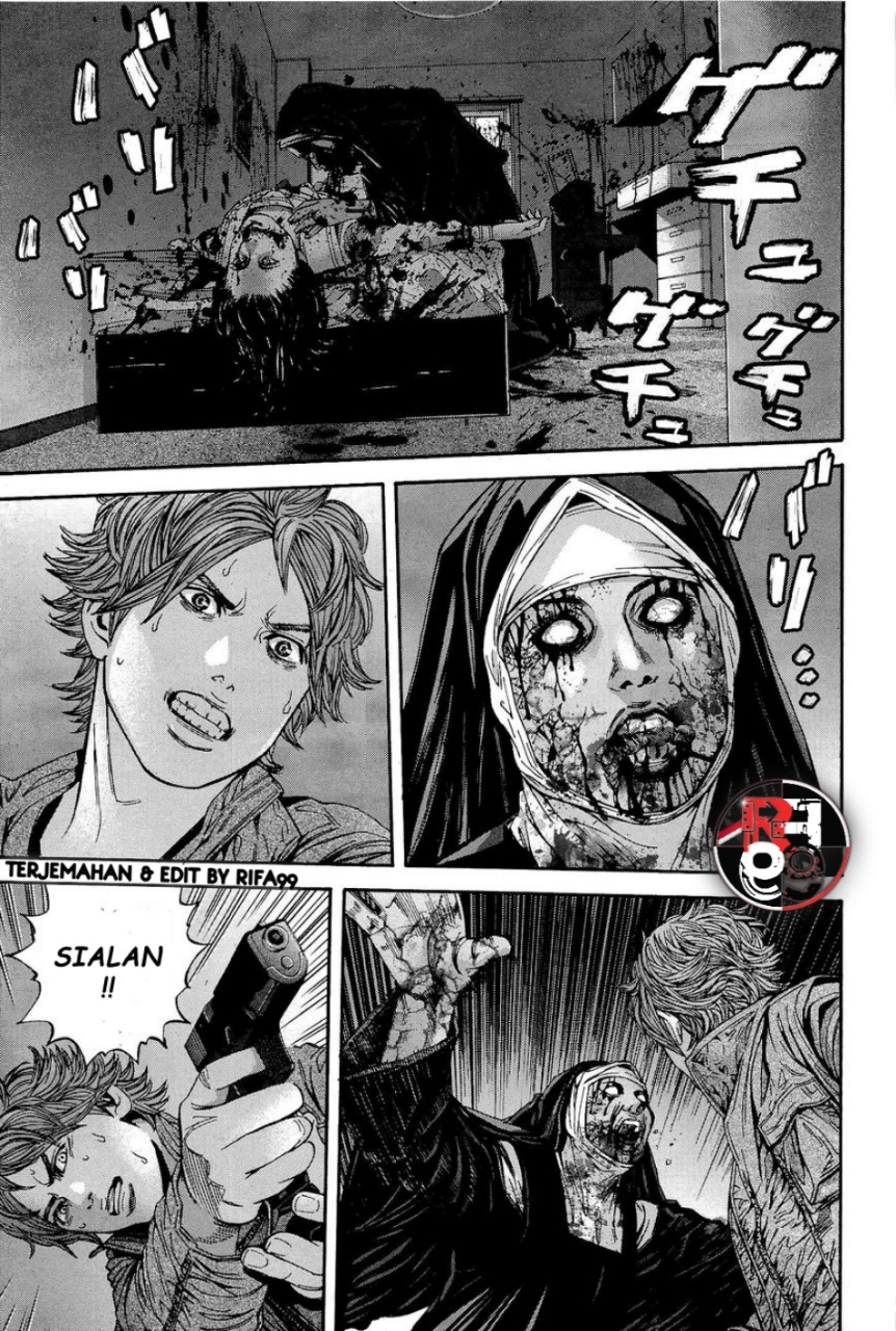 Biohazard: Marhawa Desire Chapter 20 - halaman 7