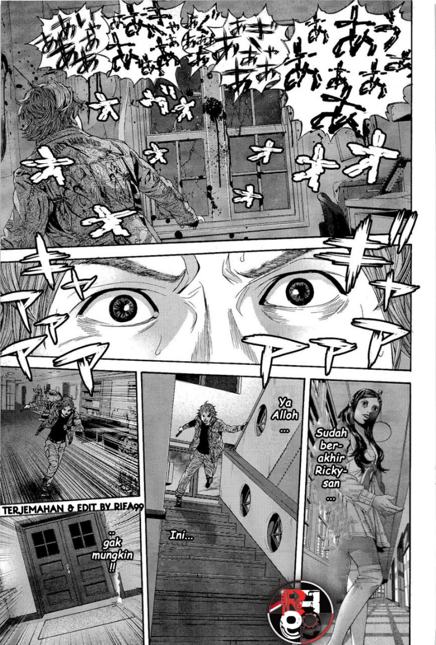 Biohazard: Marhawa Desire Chapter 20 - halaman 9