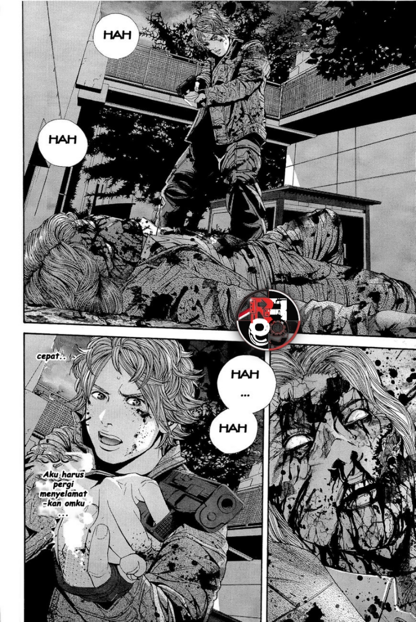 Biohazard: Marhawa Desire Chapter 21 - halaman 10