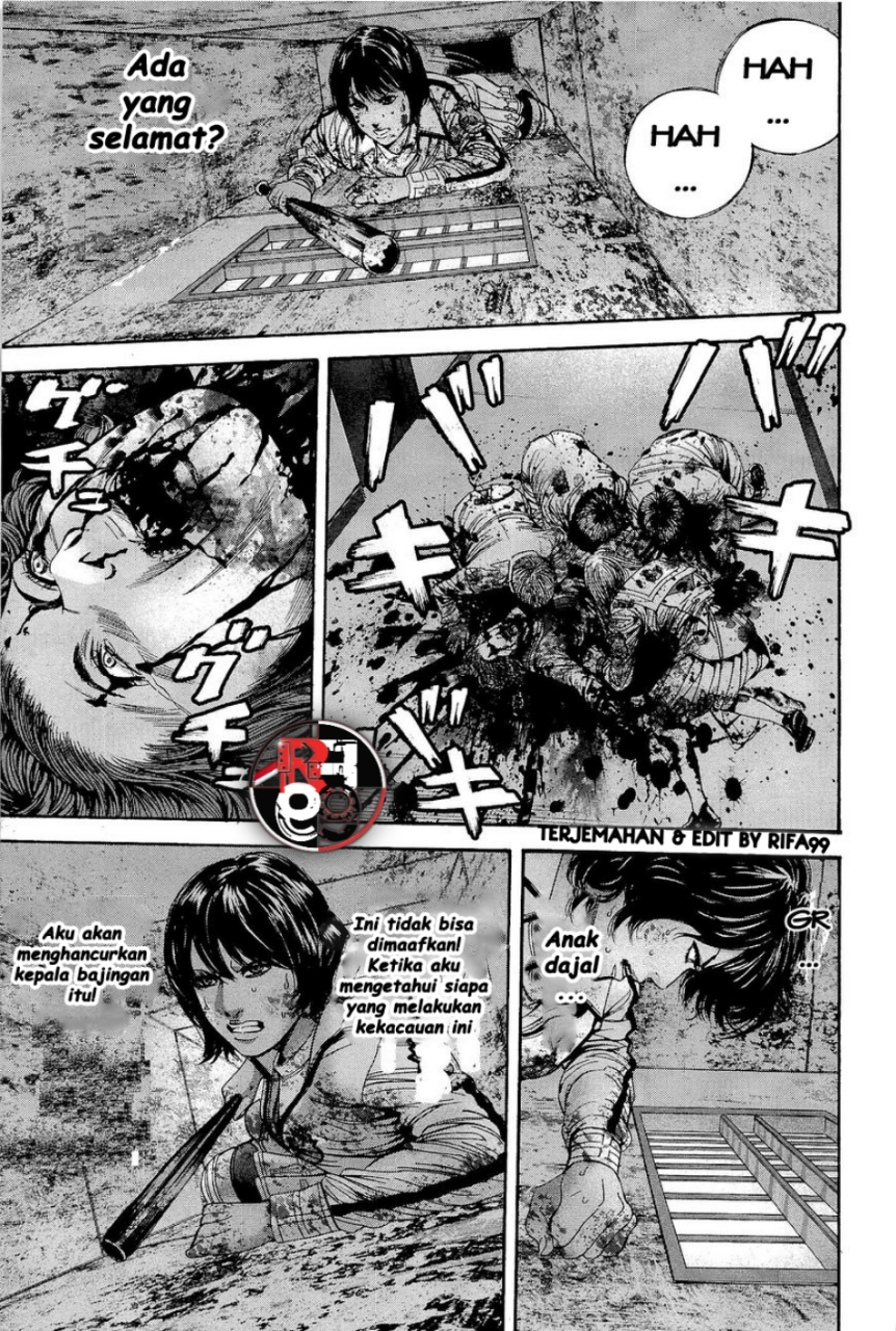 Biohazard: Marhawa Desire Chapter 21 - halaman 11