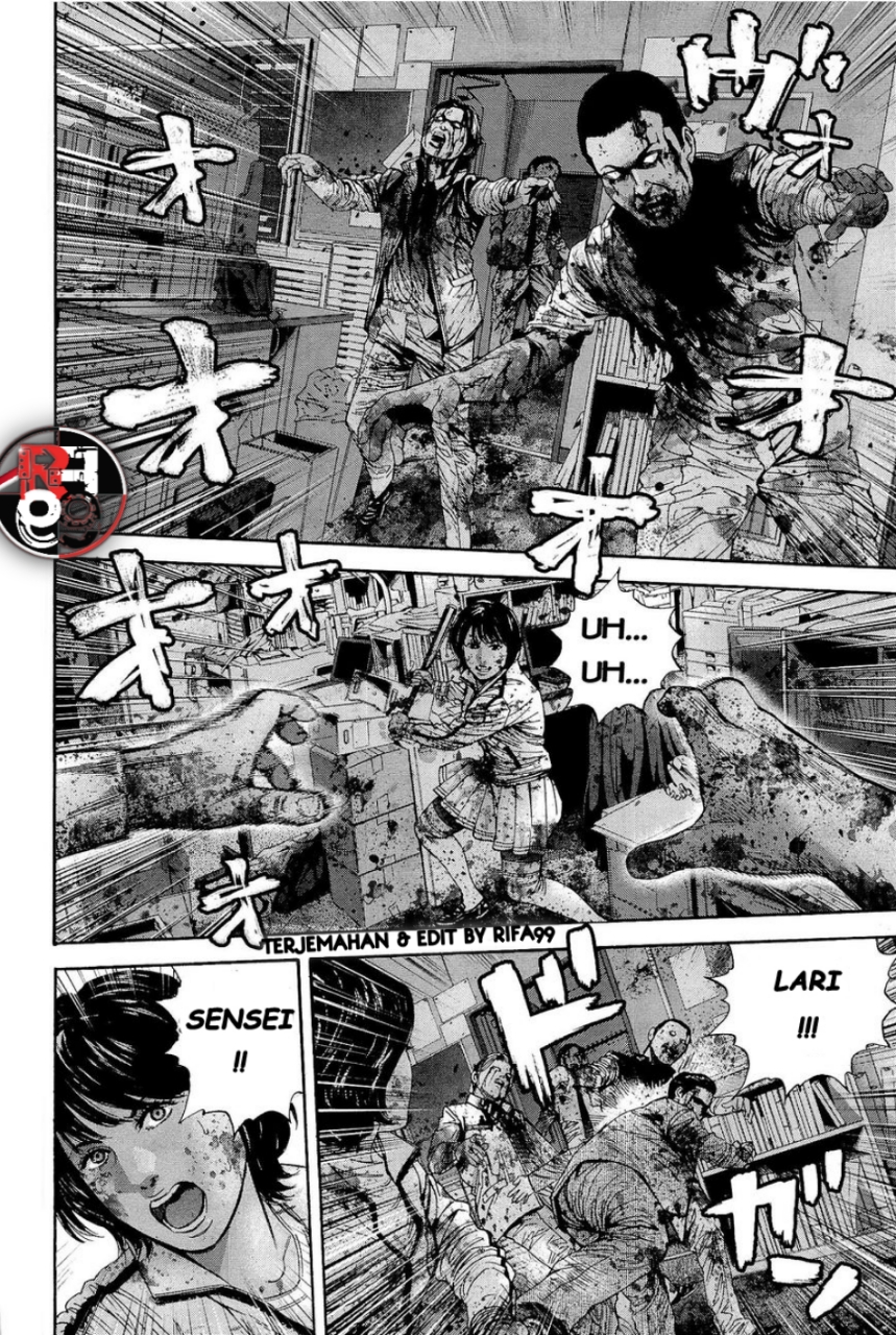 Biohazard: Marhawa Desire Chapter 21 - halaman 14