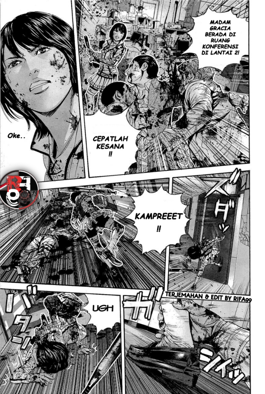 Biohazard: Marhawa Desire Chapter 21 - halaman 15
