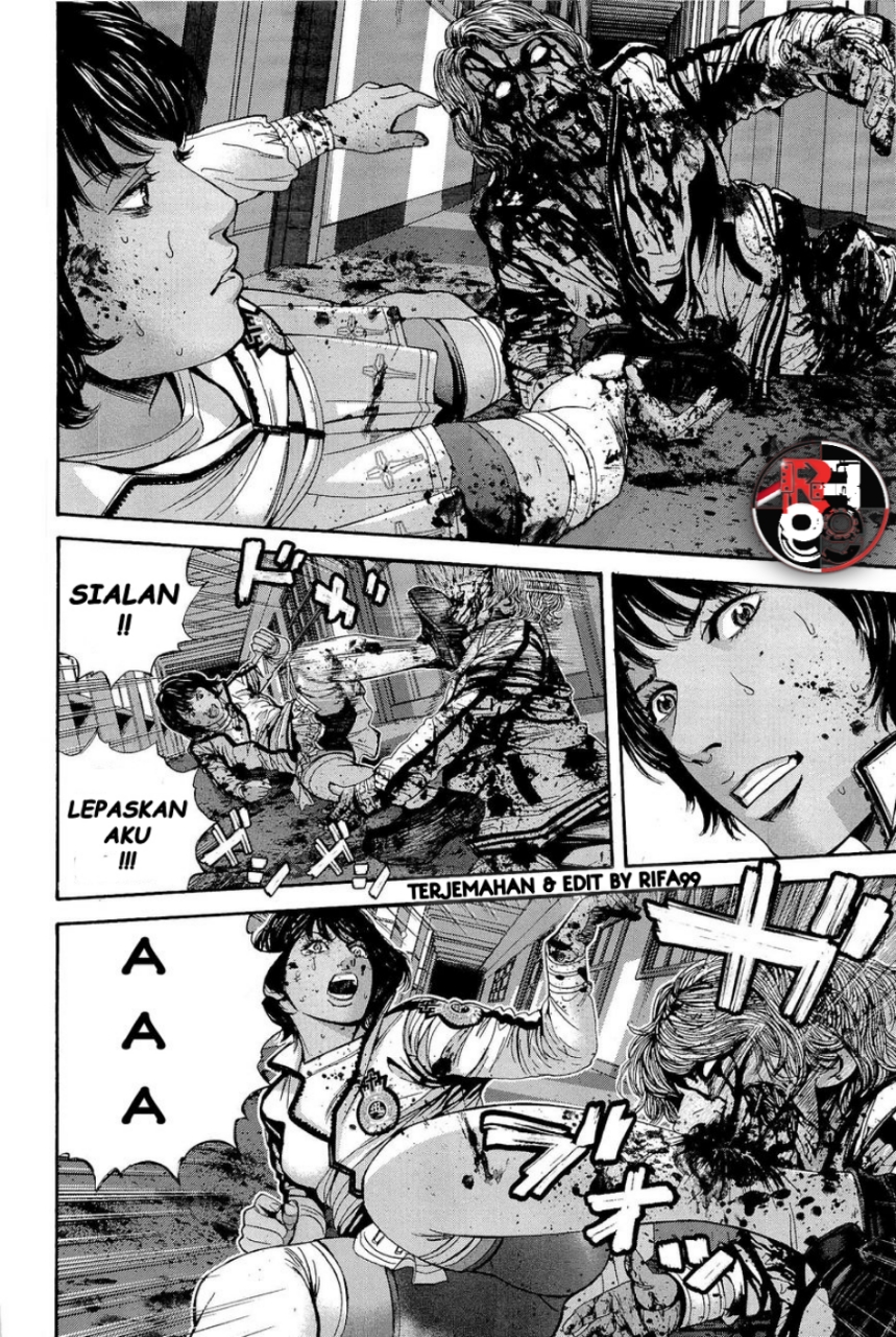Biohazard: Marhawa Desire Chapter 21 - halaman 16