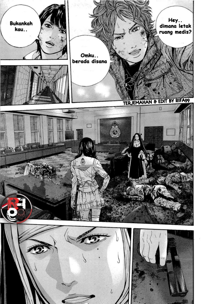 Biohazard: Marhawa Desire Chapter 21 - halaman 19