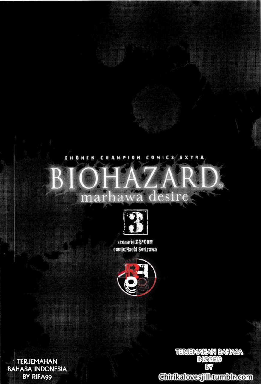 Biohazard: Marhawa Desire Chapter 21 - halaman 2