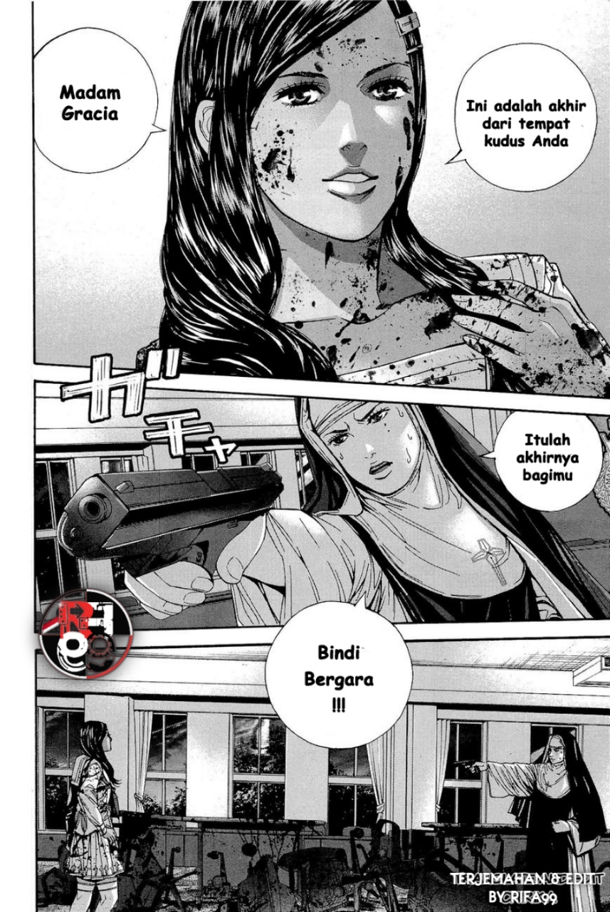 Biohazard: Marhawa Desire Chapter 21 - halaman 20