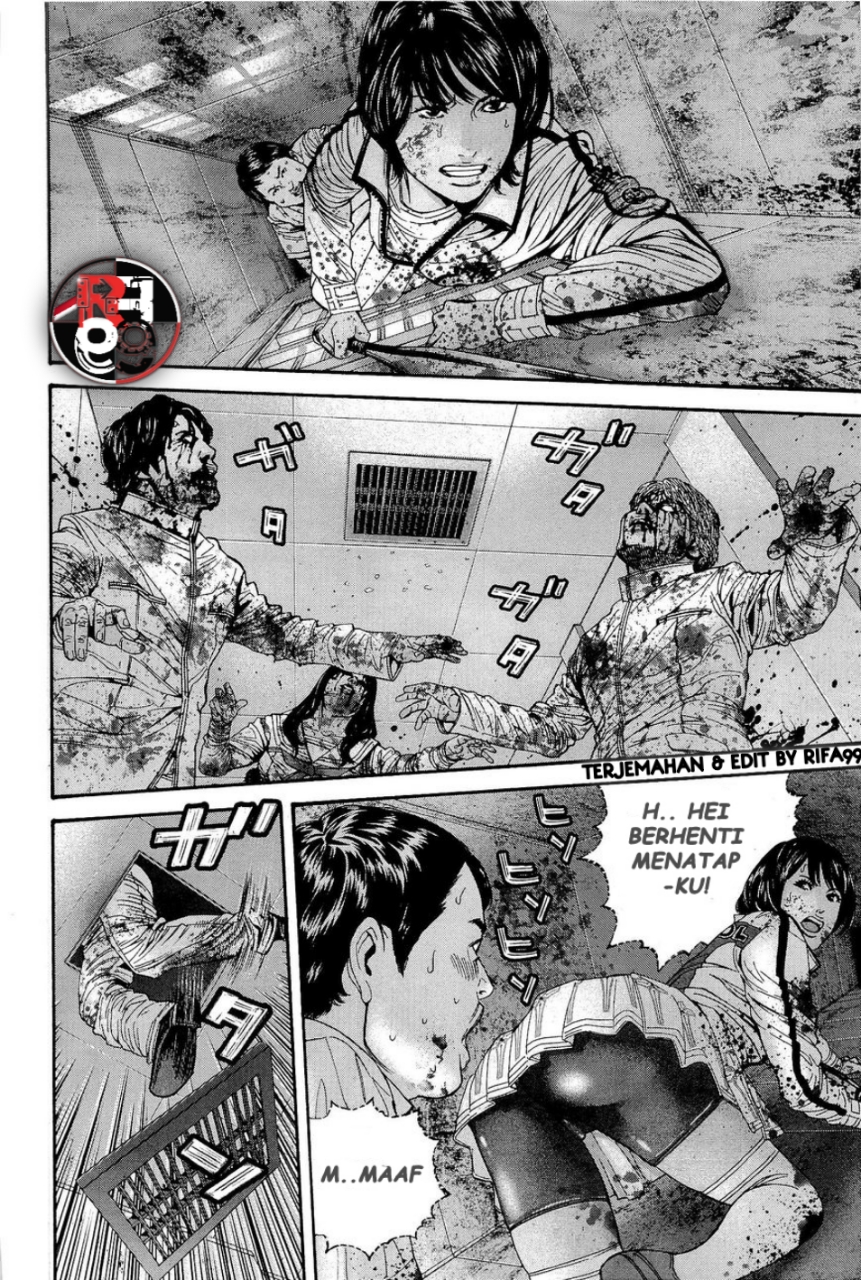Biohazard: Marhawa Desire Chapter 21 - halaman 6