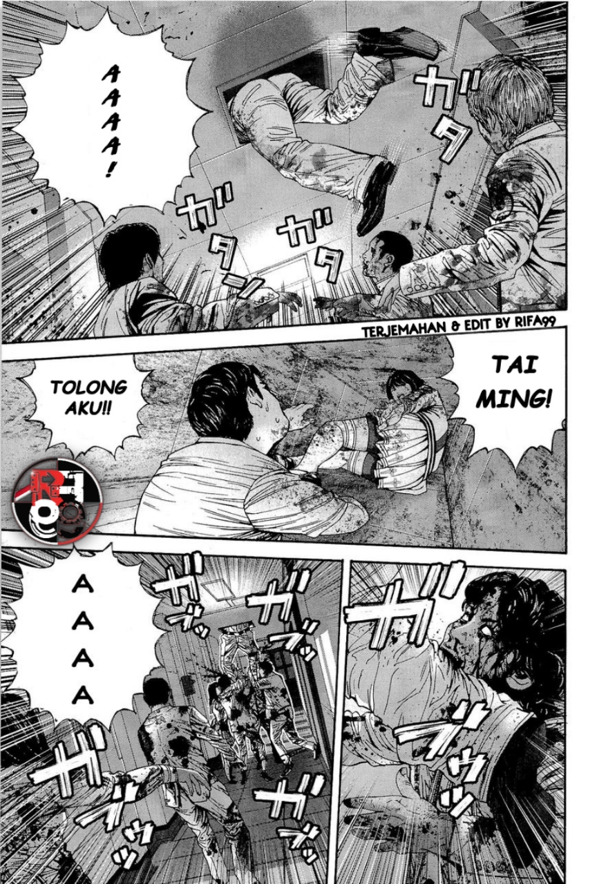 Biohazard: Marhawa Desire Chapter 21 - halaman 7
