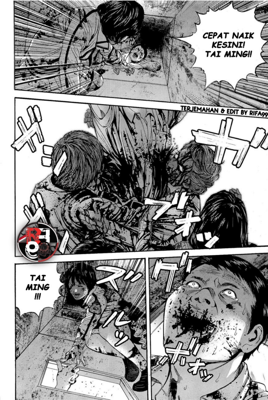 Biohazard: Marhawa Desire Chapter 21 - halaman 8