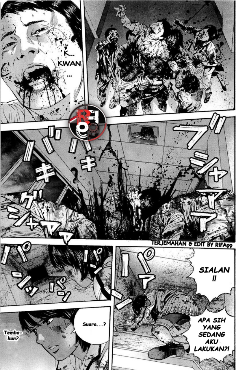 Biohazard: Marhawa Desire Chapter 21 - halaman 9