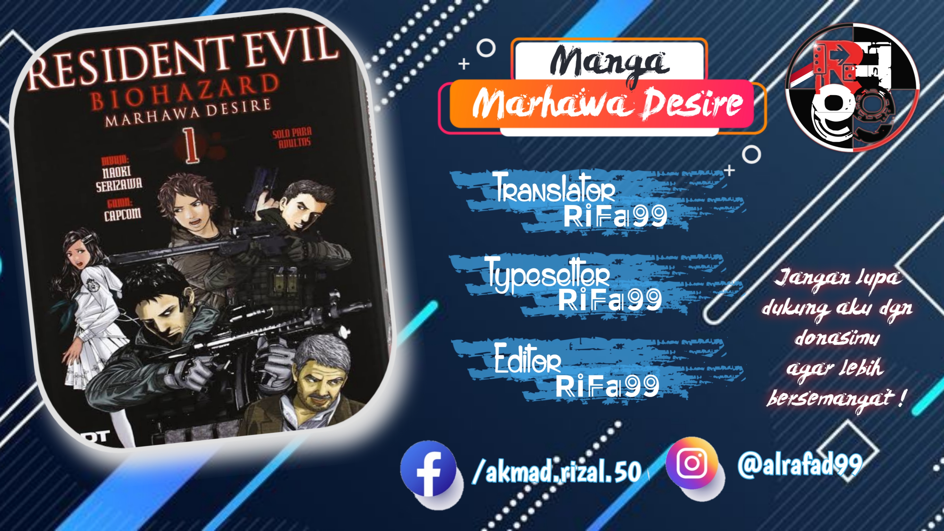 Biohazard: Marhawa Desire Chapter 22 - halaman 1