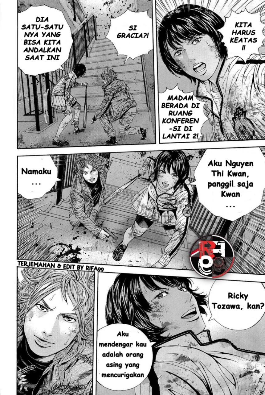 Biohazard: Marhawa Desire Chapter 22 - halaman 10