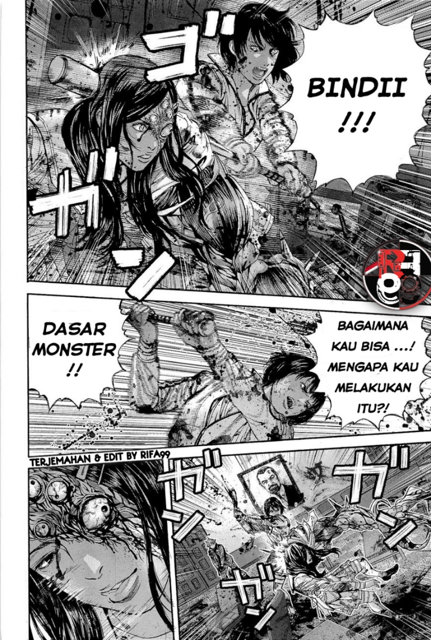 Biohazard: Marhawa Desire Chapter 22 - halaman 18