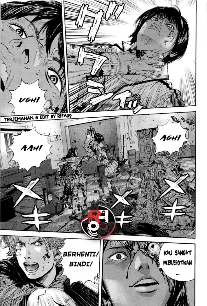 Biohazard: Marhawa Desire Chapter 22 - halaman 19