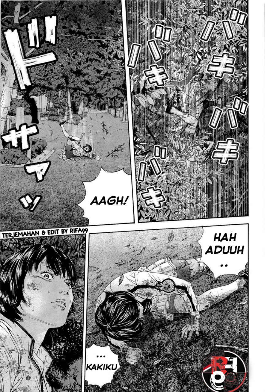 Biohazard: Marhawa Desire Chapter 22 - halaman 21