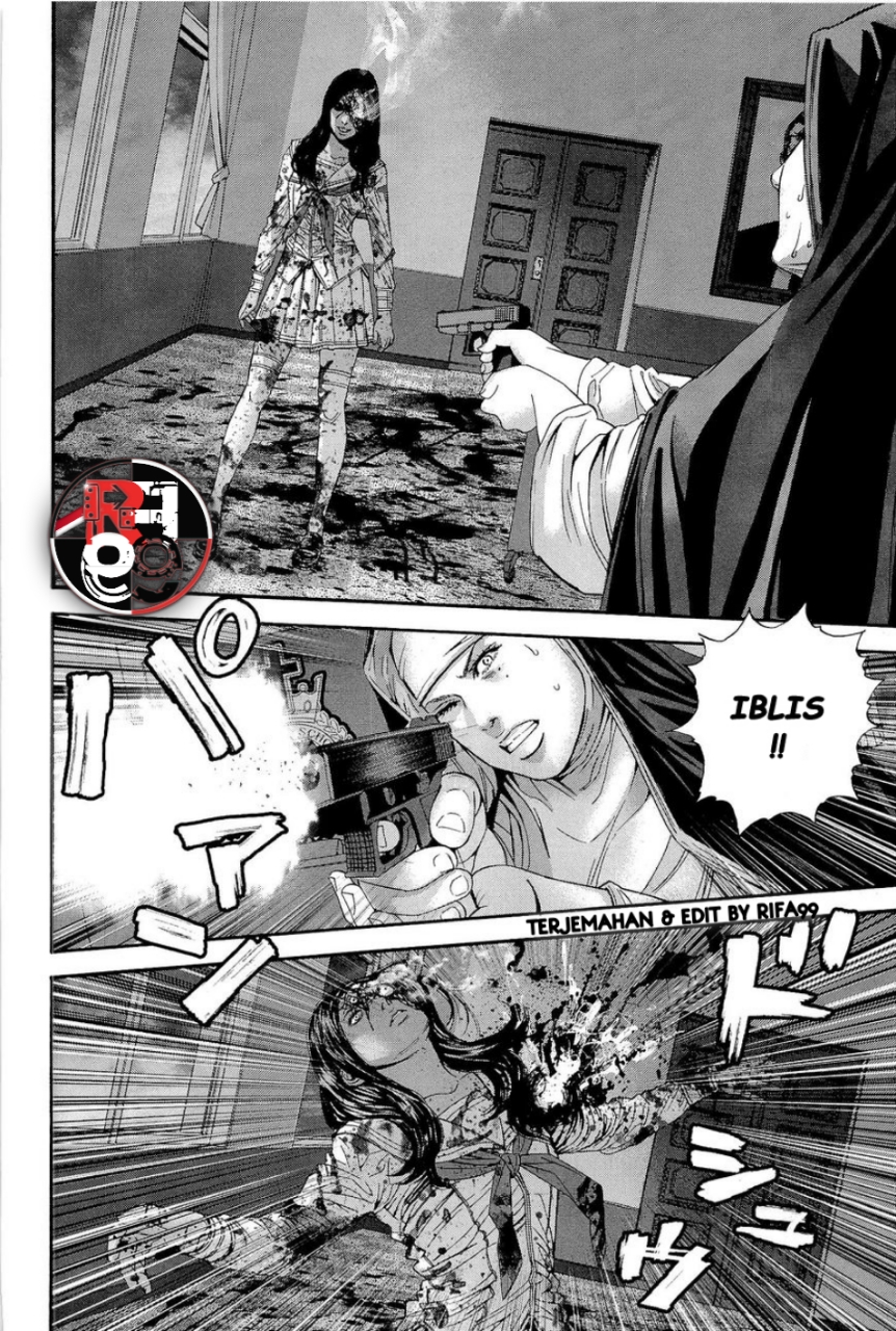 Biohazard: Marhawa Desire Chapter 22 - halaman 6