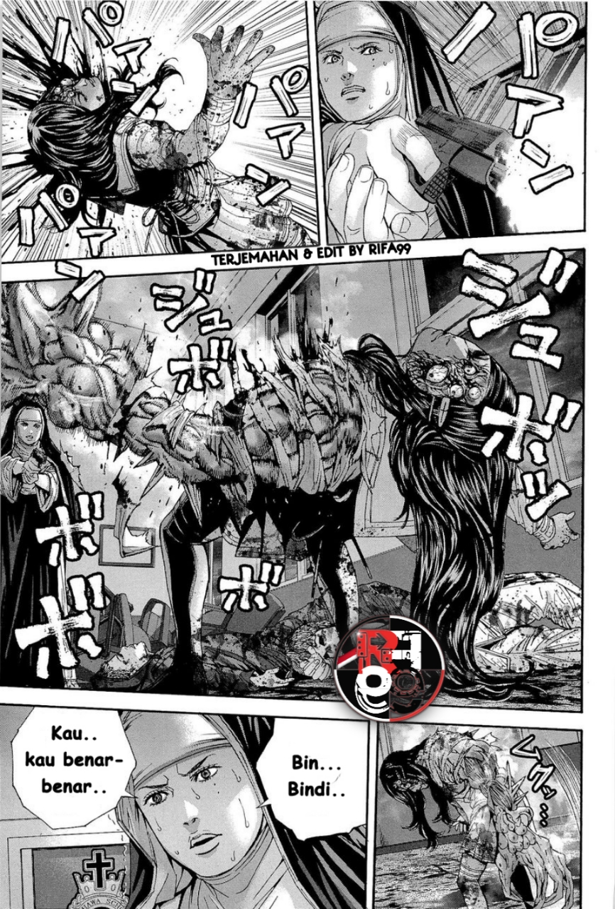 Biohazard: Marhawa Desire Chapter 22 - halaman 7