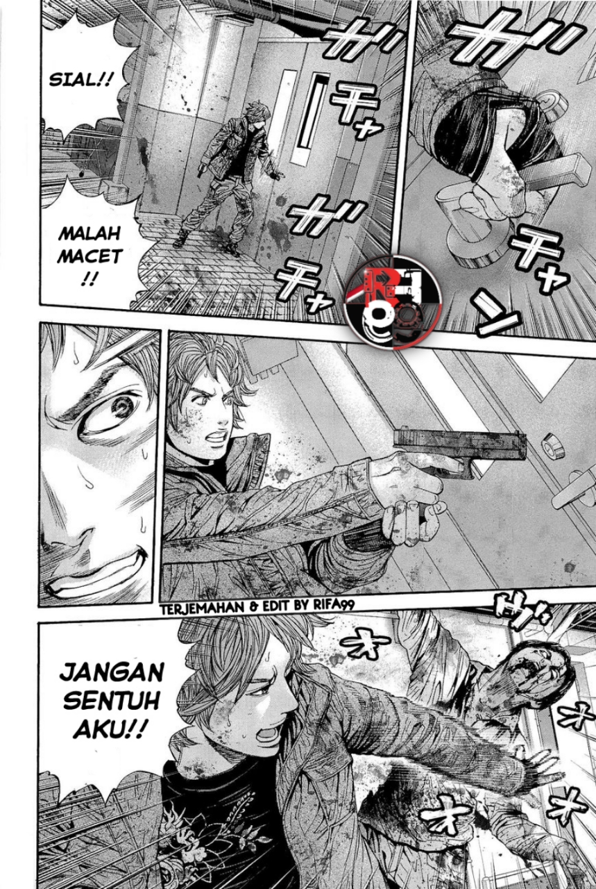 Biohazard: Marhawa Desire Chapter 23 - halaman 10