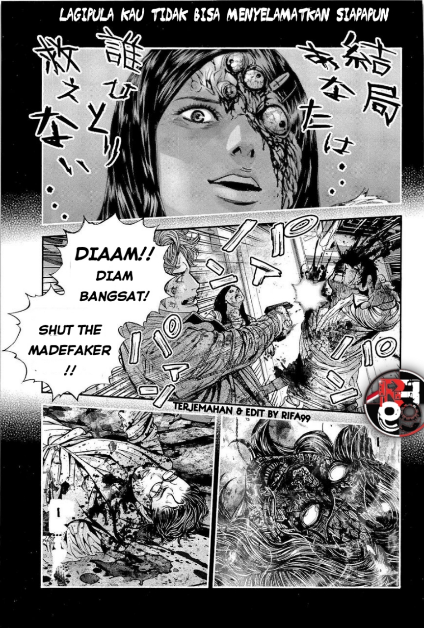 Biohazard: Marhawa Desire Chapter 23 - halaman 11
