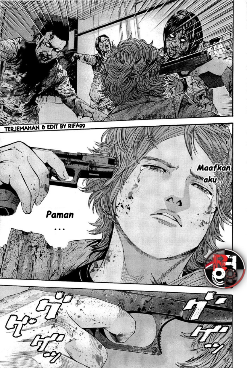 Biohazard: Marhawa Desire Chapter 23 - halaman 13